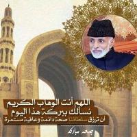 أذكر الله  (@rfif88) 's Twitter Profile