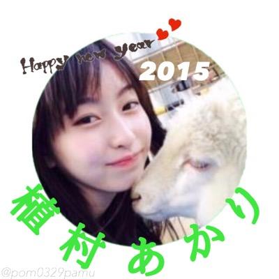 \.°⑅♔植 村 あ か り✩中 島 健 人♔.°⑅/ ୨୧┈┈┈┈┈┈┈┈┈┈┈┈┈┈┈┈┈┈୨୧. ｡:*✡在宅ヲタなりかけ ✡｡:*