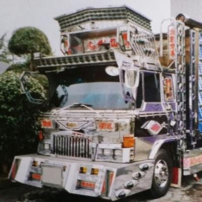アニソン、特ソン好き。北関東民。その他の関連ワード、ゾイド(ZOIDS)、改造車、プラモ、重機、トラック、商用車、鉄道模型あたりが好物。…一土施・一建施、宅建士、fp。基本的にフォロバは不用でフォローしないで欲しいですw こいつ、同じ臭いがするなという人は適当にw