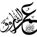 ابو عمر #باقية (@104_dd) Twitter