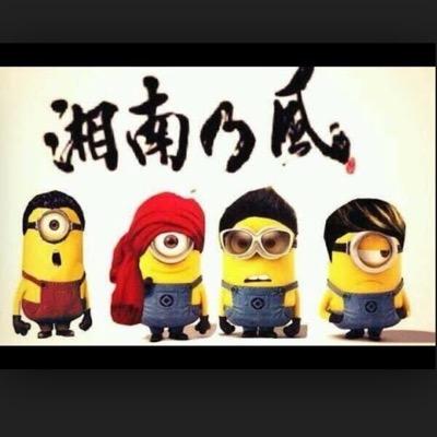 yuitirou232936's profile picture. 