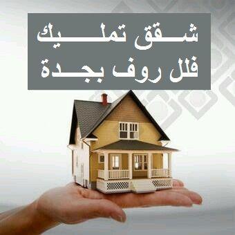 Alfageeh2013's profile picture. .