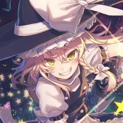 霧雨 魔理沙さんのプロフィール画像
