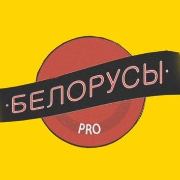 О себе.