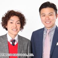 学天即 インフォメーション (@gakuten_info) Twitter profile photo
