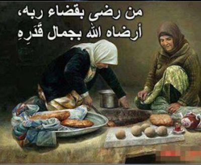 ابي الغالي وان رحلت سيبقى حبك نبضا نحيا به .