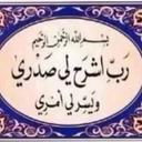 عبدالله سلطان (@00ahlawy) Twitter