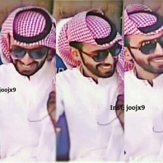 ‏‏من ‏‏‏‏‏فريق ( َالدٍعٌمً  الخاص سِـعٌيدٍ آلَشُـهّـرآنِي♩..تهكر حساآبي جعلك ماتشم الجنه يارب. .