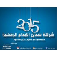ابداعات جمال الصبحي (@jamalsubhi57) 's Twitter Profile