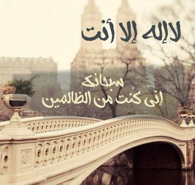 محذوف تابعوني ع حسابي الجديد