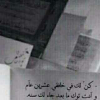 سبحان الله وبحمده ،سبحان الله العظيم