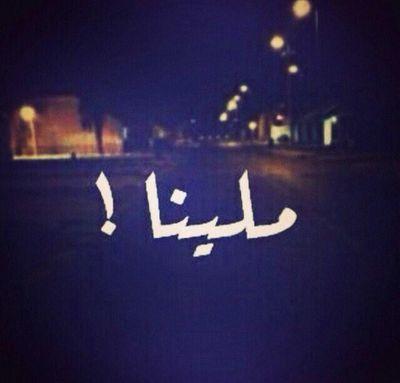 ‏طالب في جامعة الكويت