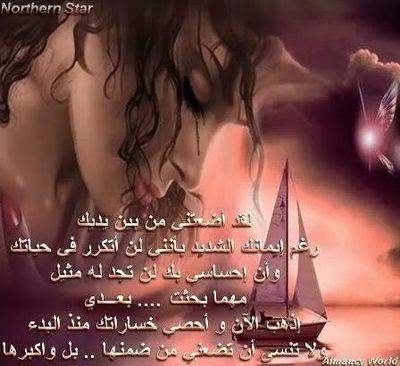 لا آله الا انت سبحانك اني كنت من الظالمين