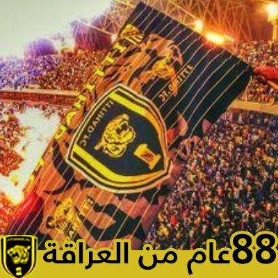 عاشق العميد