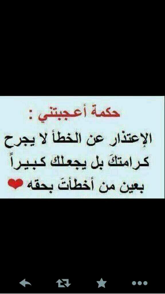 ‏‏‏‏‏‏‏‏‏اﻻمارات