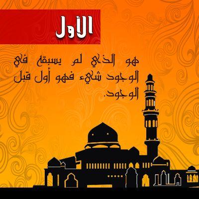 ‏صلاح الحمدي