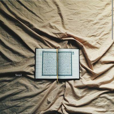 قد نلهو عن ذكر الله تعالى فمادامك مريت من هنا اقرا لو تويته وحده لعلها تغفر لك ذنب