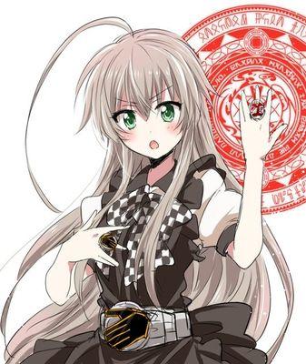 A college student addicted to Pokemon.  And anime and stuff.  Not much really, but determined to rule the world!
