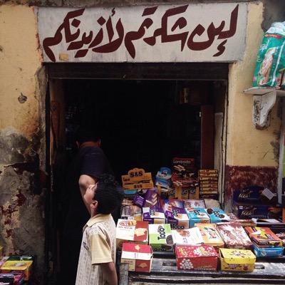 كن مع الله وستفرج الكربات وتزول العقبات ♡