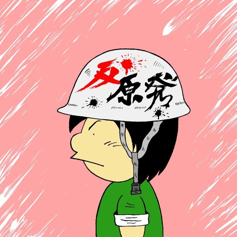 ロッドユール（ろっどゆーる）さんのプロフィール画像