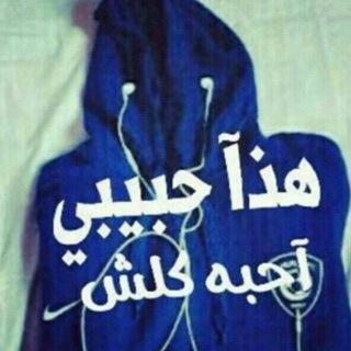 استغفرالله العظيم ❤️