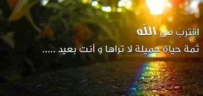 ‏‏هناك ثقافة تحرر يراد لها ان تنتشر في مجتمعنا المسلم بطريقه مفضوحه وماجنه وخبيثه لا تحبها النفوس الطاهره،،