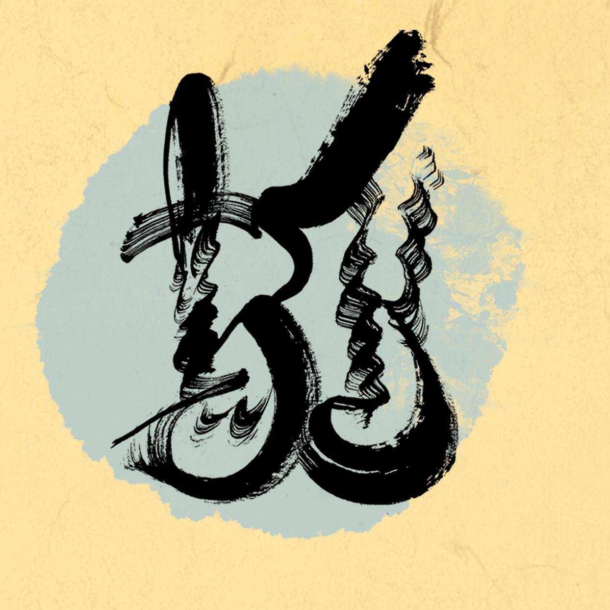 ydb8838's profile picture. 모바일 홈페이지 : http://t.co/6CoTF0oDEk