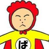 モコ 6月配信分は 銀河警察隊コスモレスター のシャロン役でお馴染み 杉谷あんりちゃんがゲスト出演してくれています どんな役柄か お楽しみに オミプロ スターバートラム Http T Co Abmcbqwuhv モコ 6月配信分は 銀河警察隊コスモレスター のシャロン役でお馴染み 杉谷あんりちゃんがゲスト出演してくれています どんな役柄か お楽しみに オミプロ スターバートラム Http T Co Abmcbqwuhv