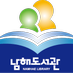 남해도서관 (@namhae_lib) Twitter profile photo