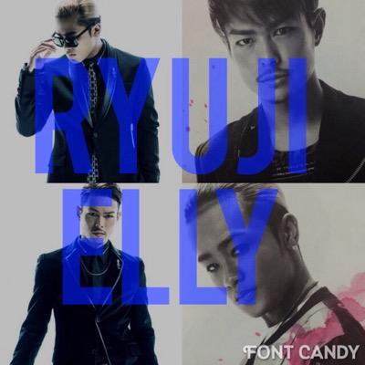 三代目J Soul Brothers/今市隆二/