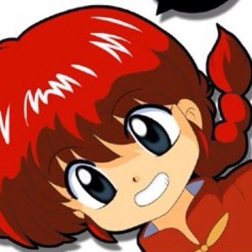らんま1 2の名言集 Fucyrixamat Twitter らんま1 2の名言集 Fucyrixamat Twitter