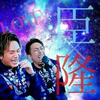 三代目歌詞 画像bot Ldh Omiryugun Twitter