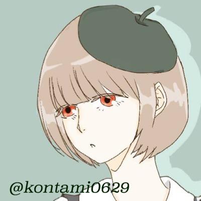 お受験まであと一年。2月12日をもって受験期垢で活動します。相方 ハルカ【@haruka_makoto10 】うぱのマネージャー ゆきのんの姉 双子の兄はhitoshiナンデス 三姉妹 サムネは央樹たんから。はちくらー！ 受験期用引きこもり垢こちら→【@New_Autumn07】所詮はクズ また１年後会いましょう。