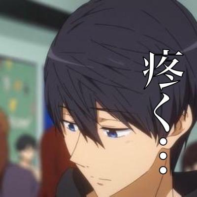 新垢だお まこはるが大好き まこはるがいるから翅がいる まこはるが全て まこはるこそ正義 まこはるには無限の可能性 とりあえずまこはるください
友求団
