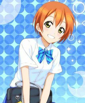 Rin Hoshizora here! I'm a school idol who sings and dances for μ's! Nico nico nii!