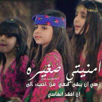 22Moniii593's profile picture. 