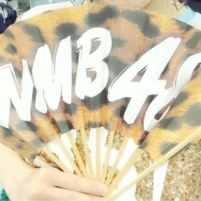 NMB48 / 山本彩推し / フォロー返します！