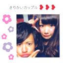 Prin018 Mutual Lovelist 7 Whotwi Graphical Twitter Analysis Prin018 Mutual Lovelist 7 Whotwi Graphical Twitter Analysis