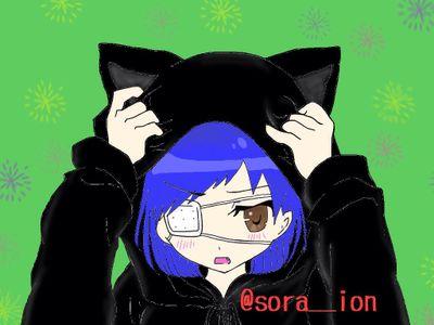 @sora__ion2　にいます