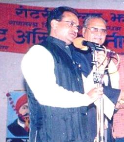Sr.MANAGER PUNJAB NATIONAL BANK