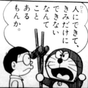 高３ 神大経営特攻勢