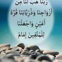 الحمدلله (@000_ahood) Twitter