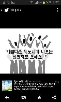 사랑.용서.축복
