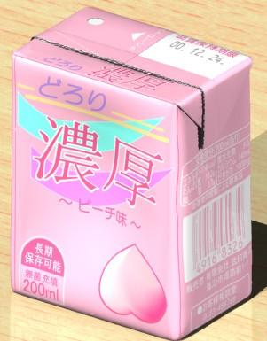 西行寺アグルさんのプロフィール画像