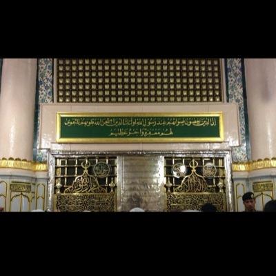 وقف للمرحوم/ حواس هليل الزبيلي #حفر_الباطن