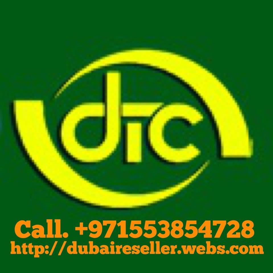 dubaireseller's profile picture. 