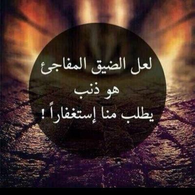 Nouf_m0hammed's profile image