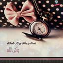 سبحان الله العظيم (@11Gamelh) Twitter