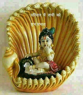 be urself