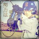ryuya (@0820Ryuya) Twitter